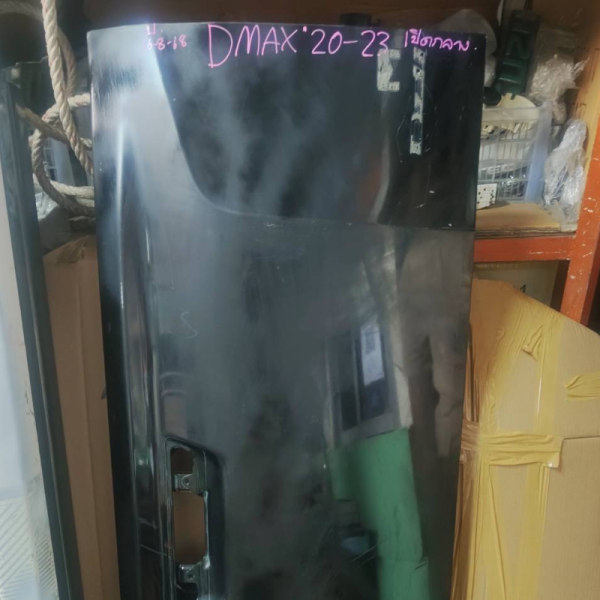 image slide