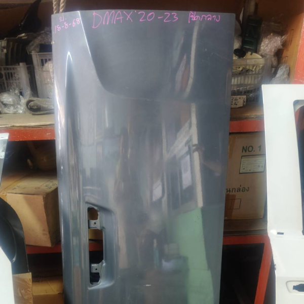 image slide